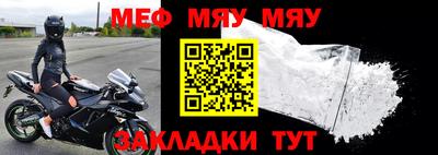 скорость mdpv Свободный