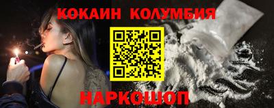 mix Северобайкальск