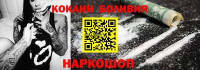 mdma Севастополь