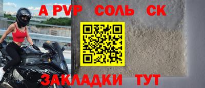 скорость mdpv Свободный