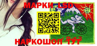 mdma Севастополь