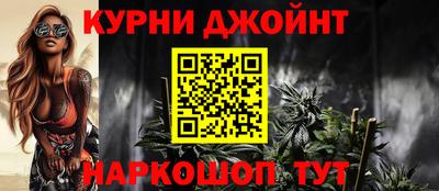 mdma Севастополь