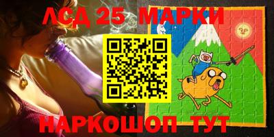 mix Северобайкальск