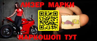 скорость mdpv Свободный