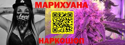 mdma Севастополь