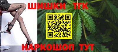 mdma Севастополь