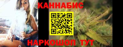 mix Северобайкальск