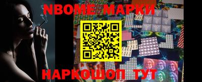 mdma Севастополь