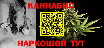 mdma Севастополь