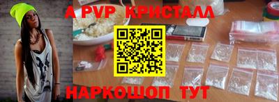 mix Северобайкальск