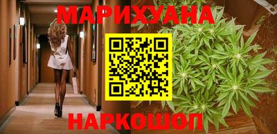 mix Северобайкальск
