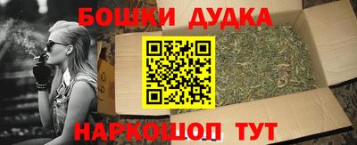mix Северобайкальск