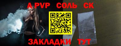 скорость mdpv Свободный