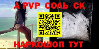 mix Северобайкальск