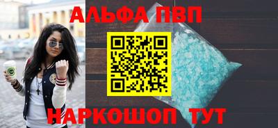 скорость mdpv Свободный