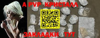 mix Северобайкальск