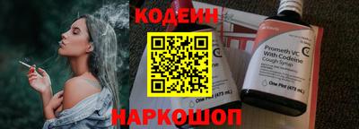 скорость mdpv Свободный