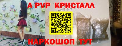скорость mdpv Свободный