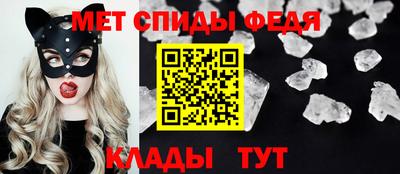 mix Северобайкальск
