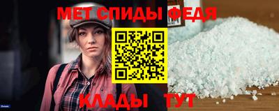 скорость mdpv Свободный