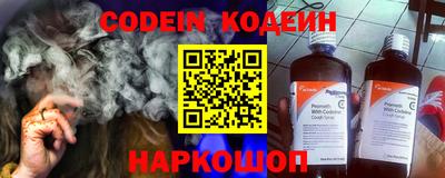 скорость mdpv Свободный