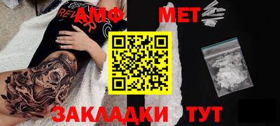 скорость mdpv Свободный
