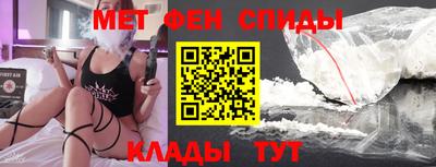 mix Северобайкальск