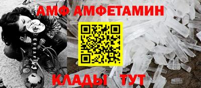 mix Северобайкальск