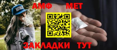 скорость mdpv Свободный