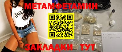 скорость mdpv Свободный