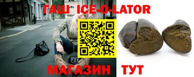 mix Северобайкальск
