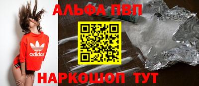 mix Северобайкальск
