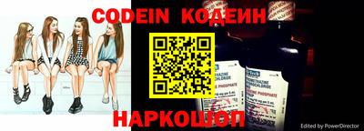 mdma Севастополь