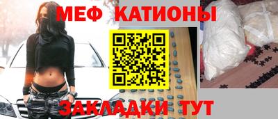 скорость mdpv Свободный